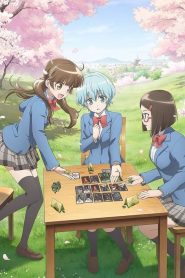 Houkago Saikoro Club: Temporada 1