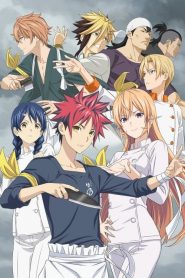 Food Wars! Shokugeki no Soma: Temporada 4