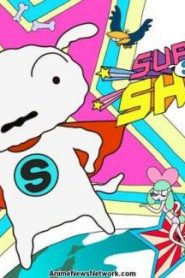 SUPER SHIRO: Temporada 1