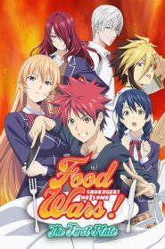 Shokugeki no Soma: Temporada 1