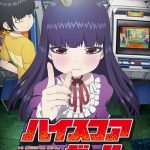 High Score Girl