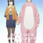 Seishun Buta Yarou wa Yumemiru Shoujo no Yume wo Minai