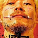 Ichi the Killer