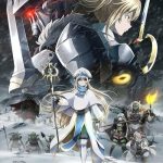 Goblin Slayer: GOBLIN`S CROWN
