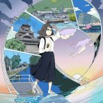 Natsunagu!