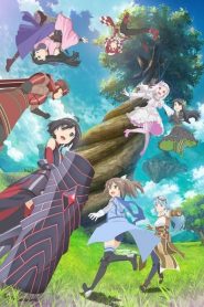 Itai no wa Iya nano de Bougyoryoku ni Kyokufuri Shitai to Omoimasu Temporada 1