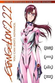 Evangelion: 2.22 You Can (Not) Advance