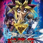 Yu-Gi-Oh! The Darkside Dimensions