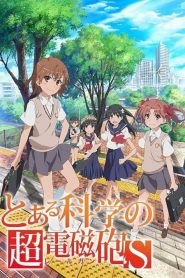 Toaru Kagaku no Railgun Temporada 2