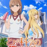 Toaru Kagaku no Railgun