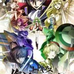 Code Geass: Lelouch of the Re;Surrection