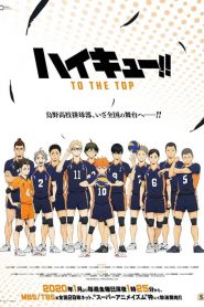 Haikyuu! Temporada 4