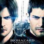 Resident Evil: Vendetta