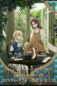 Violet Evergarden Gaiden: Eien to Jidou Shuki Ningyou
