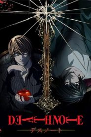 Death Note Temporada 1