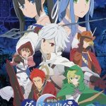 DanMachi Arrow of the Orion