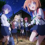 Koisuru Asteroid