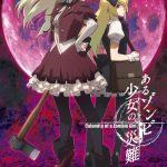Aru Zombie Shoujo no Sainan