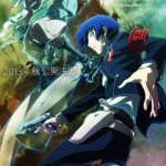 Persona 3 – Spring of Birth