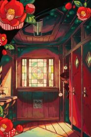 Jibaku Shonen Hanako-kun Temporada 1