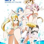 Sword Art Online Extra Edition