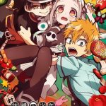 Jibaku Shonen Hanako-kun