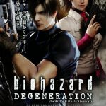 Resident Evil: Degeneration