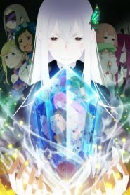 Re:Zero kara Hajimeru Isekai Seikatsu Temporada 2