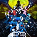 Persona 3 Película 4: Winter of Rebirth