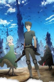 Mushikago no Cagaster Temporada 1