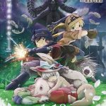 Made in Abyss Movie 2: Hourou Suru Tasogare