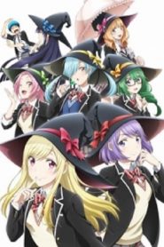 Yamada-kun to 7-nin no Majo Temporada 1