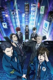 PSYCHO-PASS 3: FIRST INSPECTOR