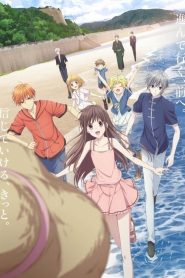 Fruits Basket (2019) Temporada 2