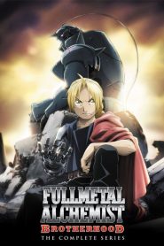 Fullmetal Alchemist: Brotherhood Temporada 1