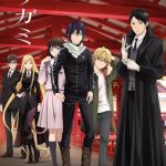 Noragami