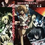 Hidan no Aria AA