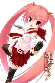 Hidan no Aria Temporada 1