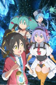 Shachou, Battle no Jikan Desu! Temporada 1