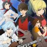 Tower of God (Kami no Tou)