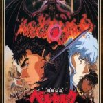 Kenpuu Denki Berserk