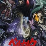 Berserk