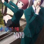 Tokyo Ghoul: Pinto