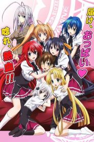 High School DxD Temporada 3