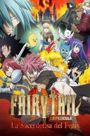 Fairy Tail Movie 1: Houou no Miko