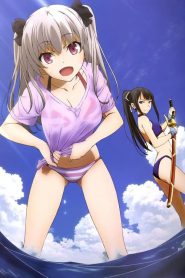 Qualidea Code: Temporada 1