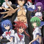 Ichiban Ushiro no Daimaou