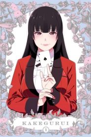 Kakegurui Temporada 1