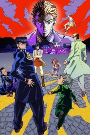 JoJo’s Bizarre Adventure Temporada 3