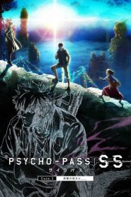 PSYCHO-PASS Sinners of the System Case.3
